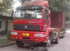 黄埔港进口危险品集装箱拖车运输与报关
