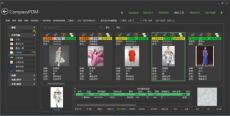 服装PDM 服装PLM 服装CAD 服装设计管理软件