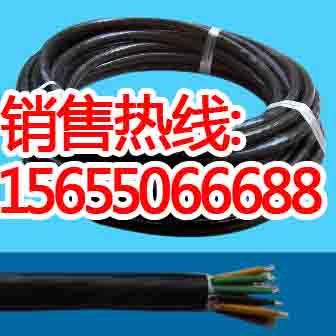 KFF22电缆批发 KFFP22电缆品牌 KFFP2-22