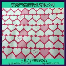 茶叶包装拷贝纸厂家卷筒印刷拷贝纸