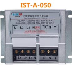 伺服电机专用变压器 IST-A-050