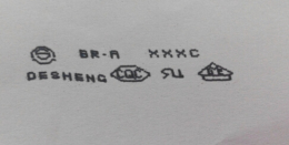 萊賓格噴碼機(jī) 觸摸屏噴碼機(jī) 河南噴碼機(jī)