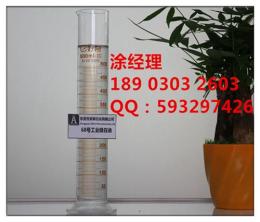 A級68號工業級白油