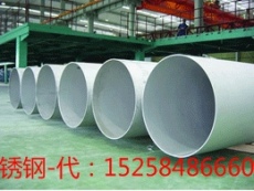 304不锈钢-专业生产工业焊方管厂家