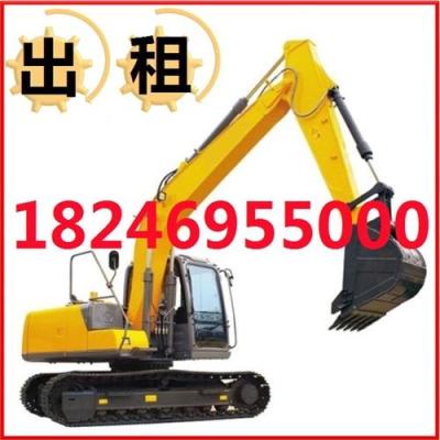黑龍江加長(zhǎng)臂出租