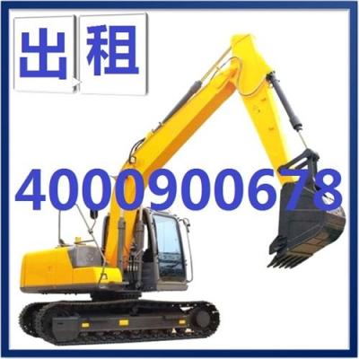 黑龍江加長(zhǎng)臂出租