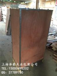 上海包装木箱 栈板 出口木箱 钢带箱