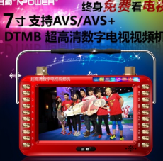 深圳老人专用视频播放器 广场舞看戏视频机