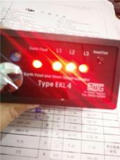 专业生产面板型EKL-3故障指示器面板型EKL-4