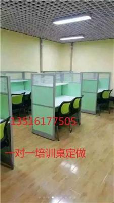定做學校家具一對一培訓桌 條桌 屏風隔斷桌