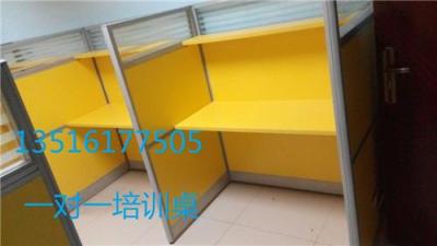 定做學校家具一對一培訓桌 條桌 屏風隔斷桌
