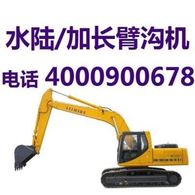哈爾濱加長臂出租