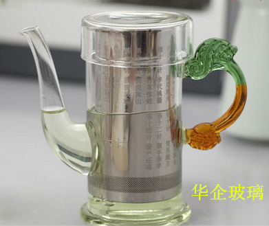 紅茶茶具不銹鋼內膽過濾耐熱玻璃泡茶器沖茶