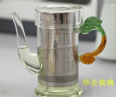 红茶茶具不锈钢内胆过滤耐热玻璃泡茶器冲茶