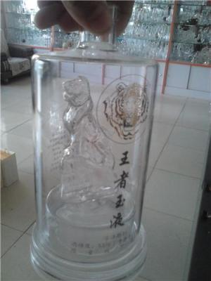 虎虎生威酒瓶 玻璃酒瓶 老虎上山酒瓶 手工