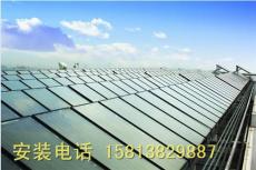 松岗太阳能安装 工厂太阳能安装