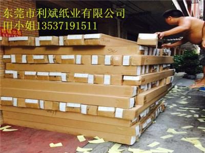 55克熱轉印紙 現貨供應