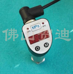 RS485信号输出水压力变送器