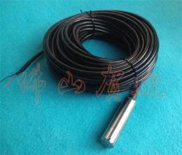 RS485输出投入式液位变送器