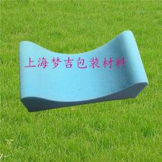 上海梦吉包装专业生产海绵制品 珍珠棉包装