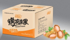 鄭州干果包裝紙箱生產(chǎn)廠家 紙箱包裝使用的