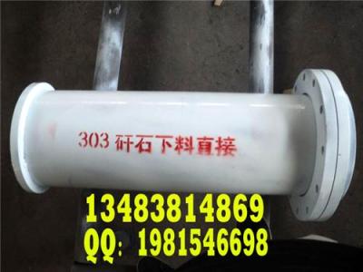 江蘇硬質(zhì)陶瓷貼片耐磨管