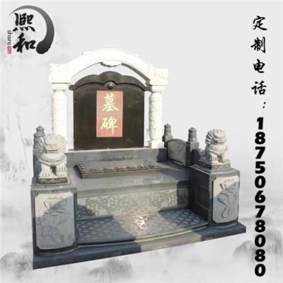 精致雕刻烈士墓碑 民间公墓 厂家直接销售
