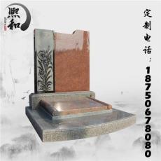 泉州惠安厂家 传统火葬碑 陵园墓碑 可加工