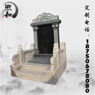 各式傳統墓碑國內墓碑制造廠直銷支持定制