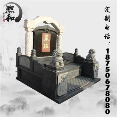 精致雕刻烈士墓碑 民间公墓 厂家直接销售