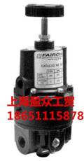 上海FAIRCHILD調(diào)節(jié)閥 FAIRCHILD仙童 仙童