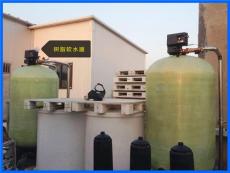 软化水设备 全自动 锅炉软化水设备 厂家价