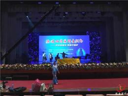 厦门专业LED租赁 舞美灯光音响租赁