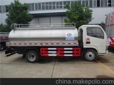 国五小型5吨鲜奶运输车