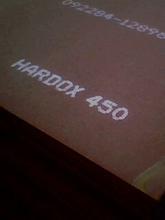 进口耐磨板*JFE-EH400耐磨板*HARDOX500耐磨
