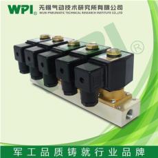 WPI直动式2通流体控制阀 常闭型板式集成型