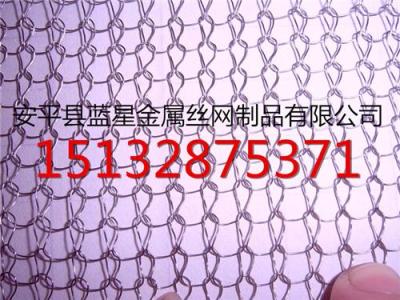 安平蓝星气液过滤网