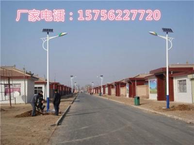 成都太陽(yáng)能路燈 四川太陽(yáng)能路燈