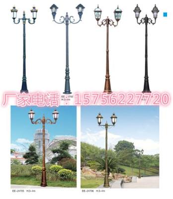 德陽庭院燈 達州庭院燈 綿陽庭院燈