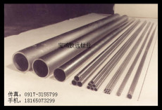 钛管 优质钛管 工业钛管