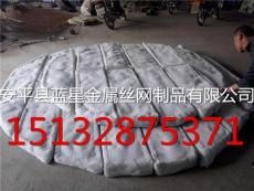 蓝星聚四氟乙烯除沫器塔器件