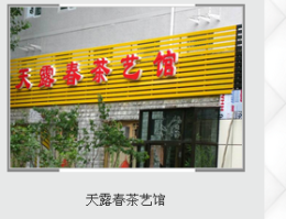 户外广告牌是门头的主流趋势的原因