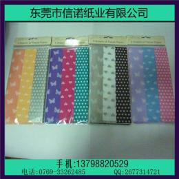 印刷拷贝纸价格