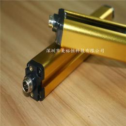 默腾可MYHTECO AS-G-H08N-L AS-G-H08N-R