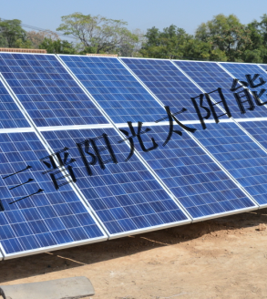 山西供應5000W太陽能發電系統