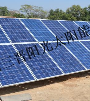 大同厂家直销3000W太阳能发电系统