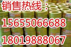 RV-105銅芯耐熱105 聚氯乙烯絕緣連接軟電