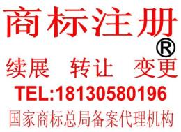 安庆食品商标如何注册 注册需要哪些材料