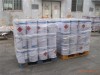 上海回收风电叶片树脂 上海回收风叶树脂