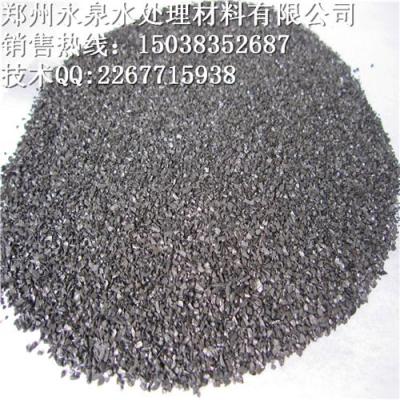 盐城市工业水处理椰壳活性炭厂
